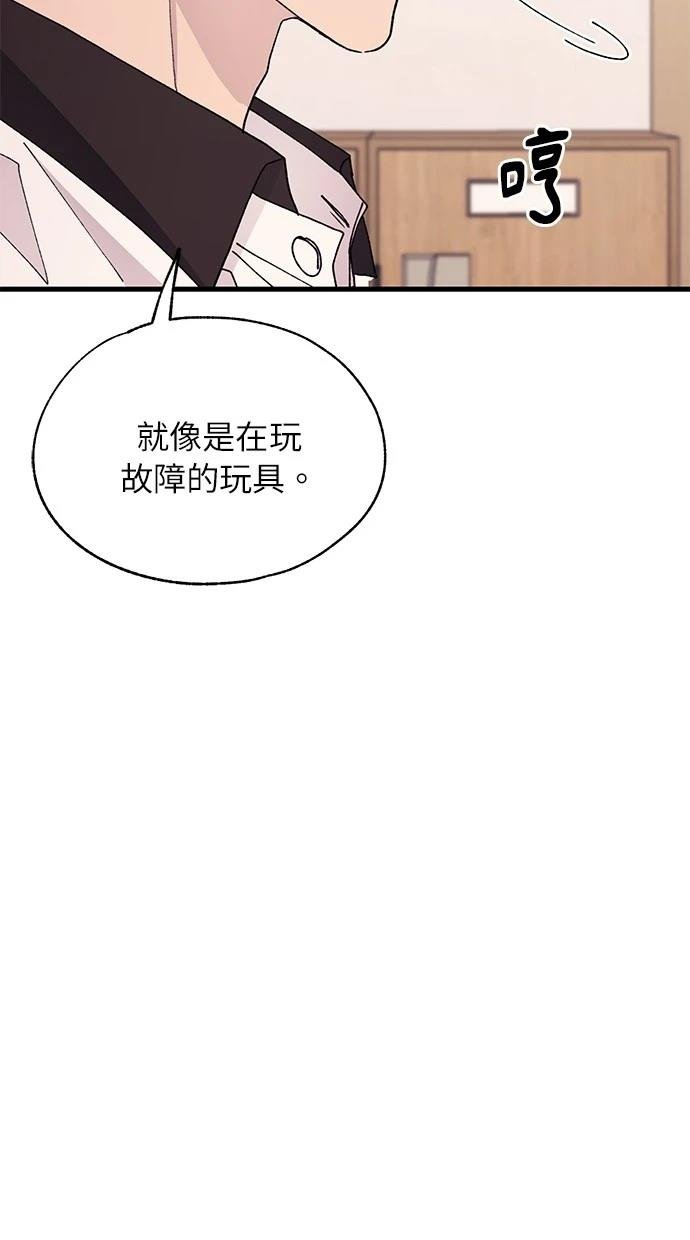 第127话