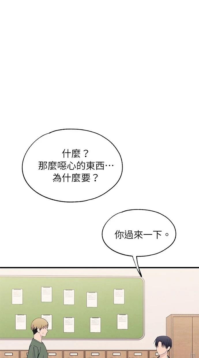 第127话