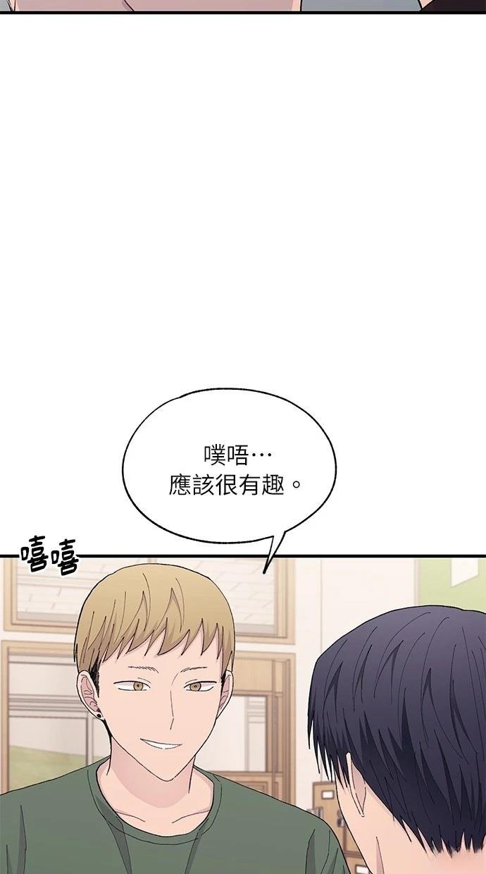 第127话