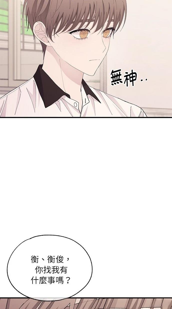 第127话