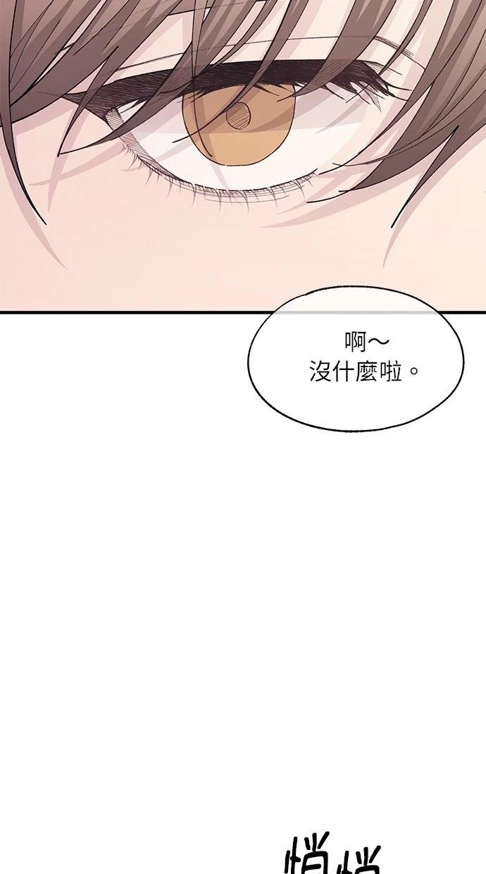 第127话