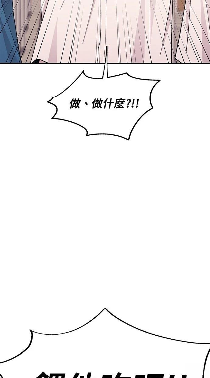 第127话