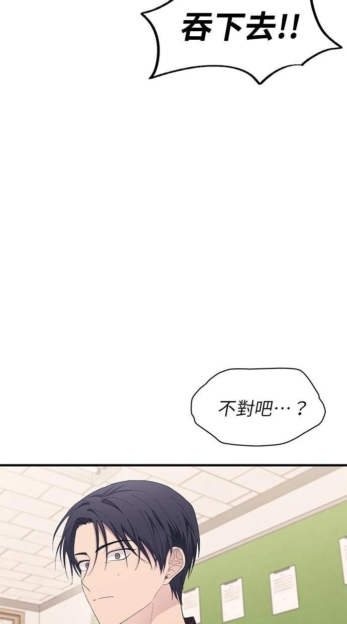 第127话