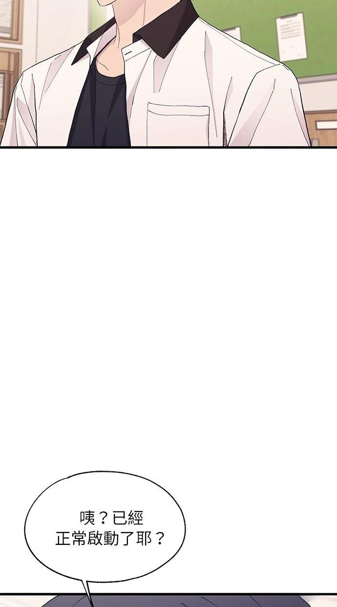 第127话