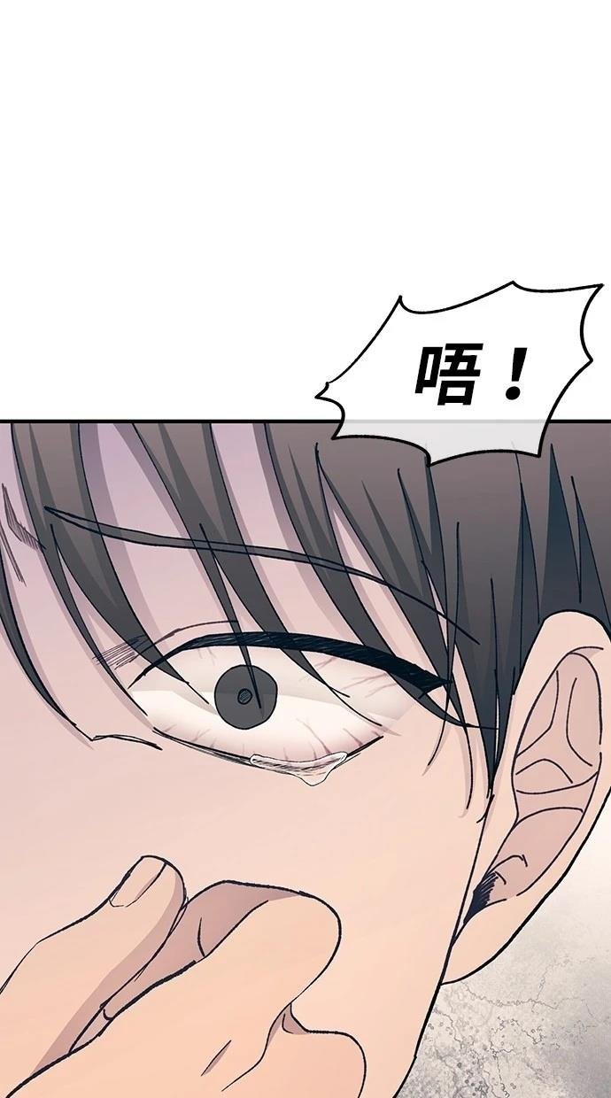 第127话