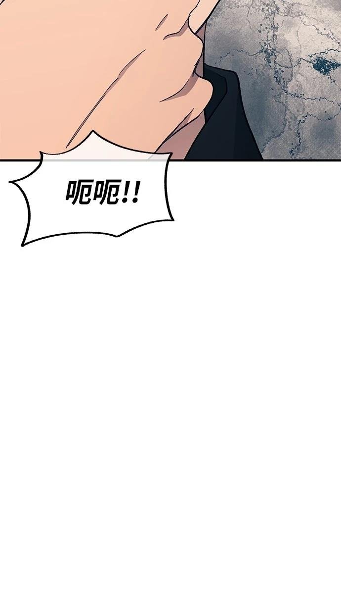 第127话