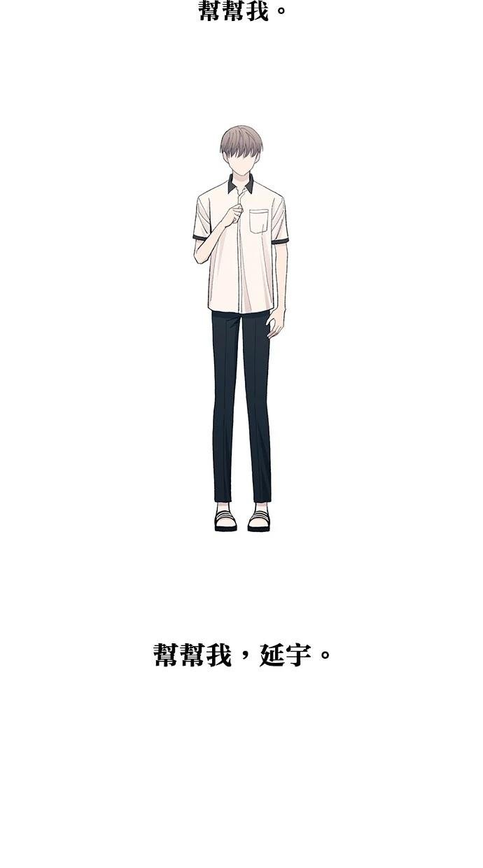 第127话