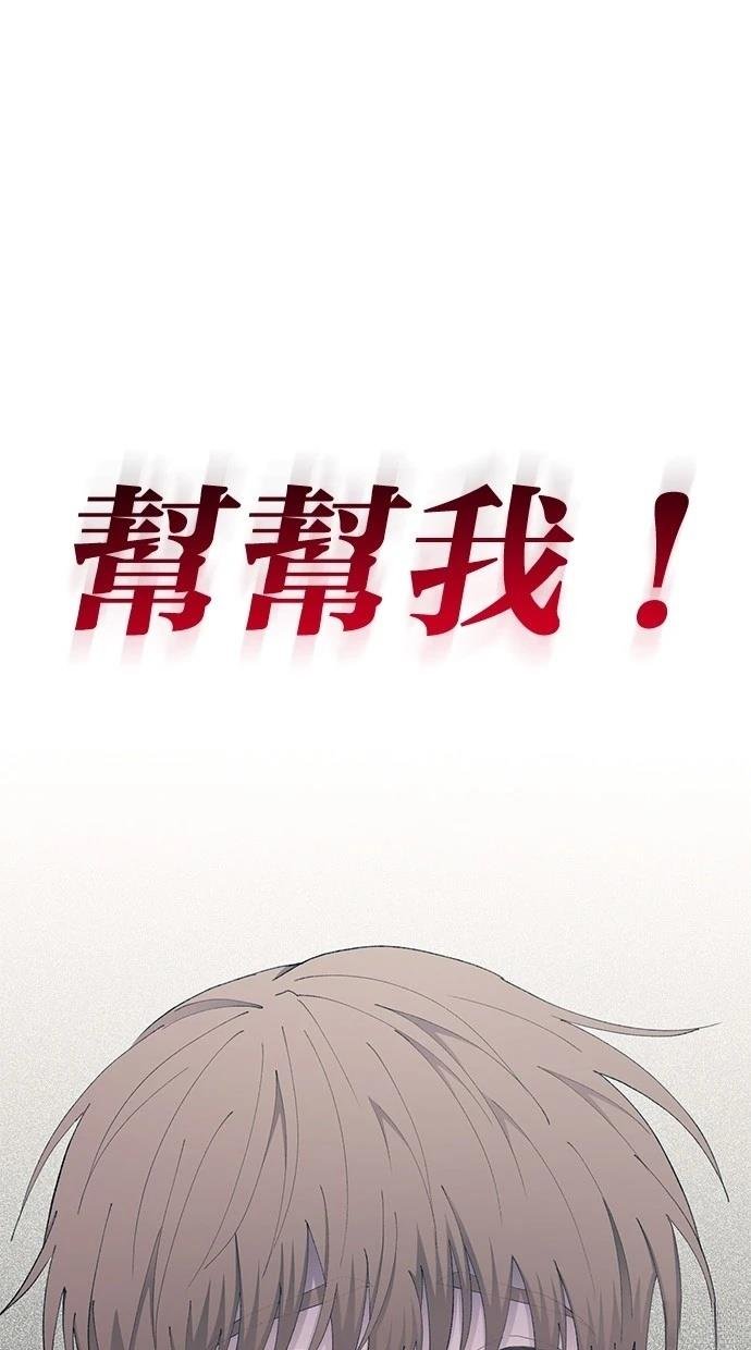 第127话