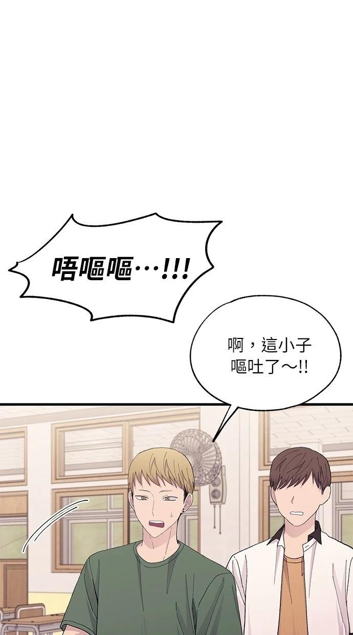 第127话