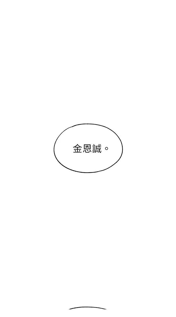 第127话