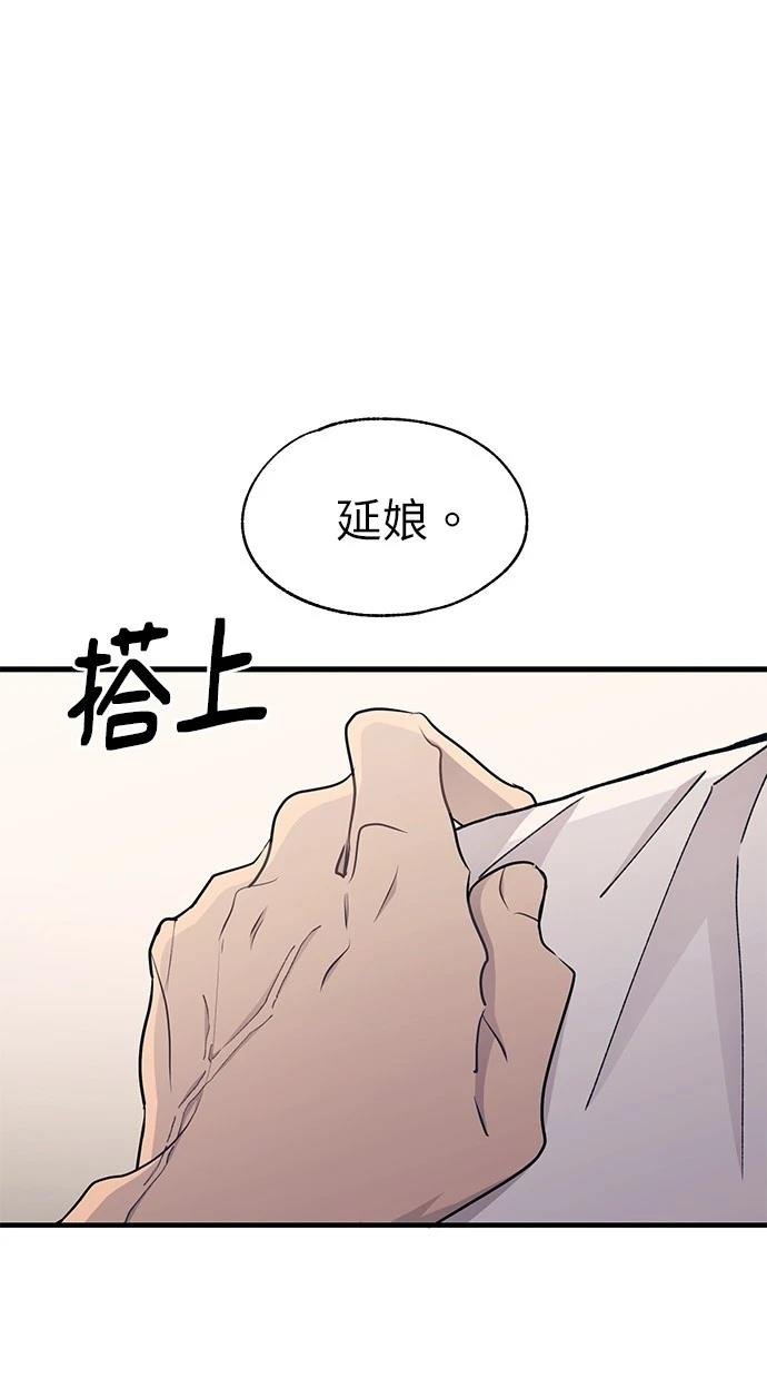 第127话