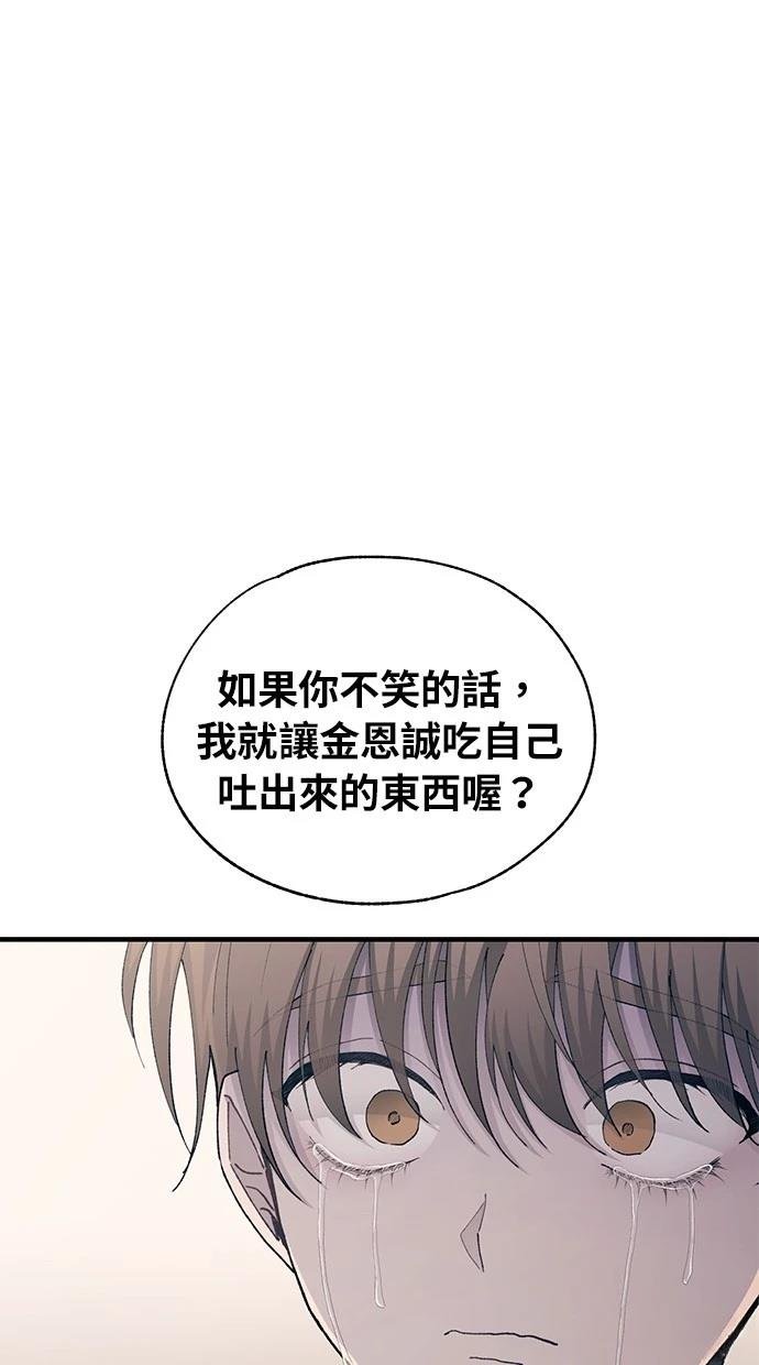 第127话
