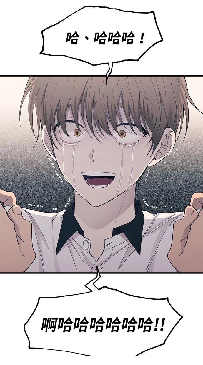 第127话