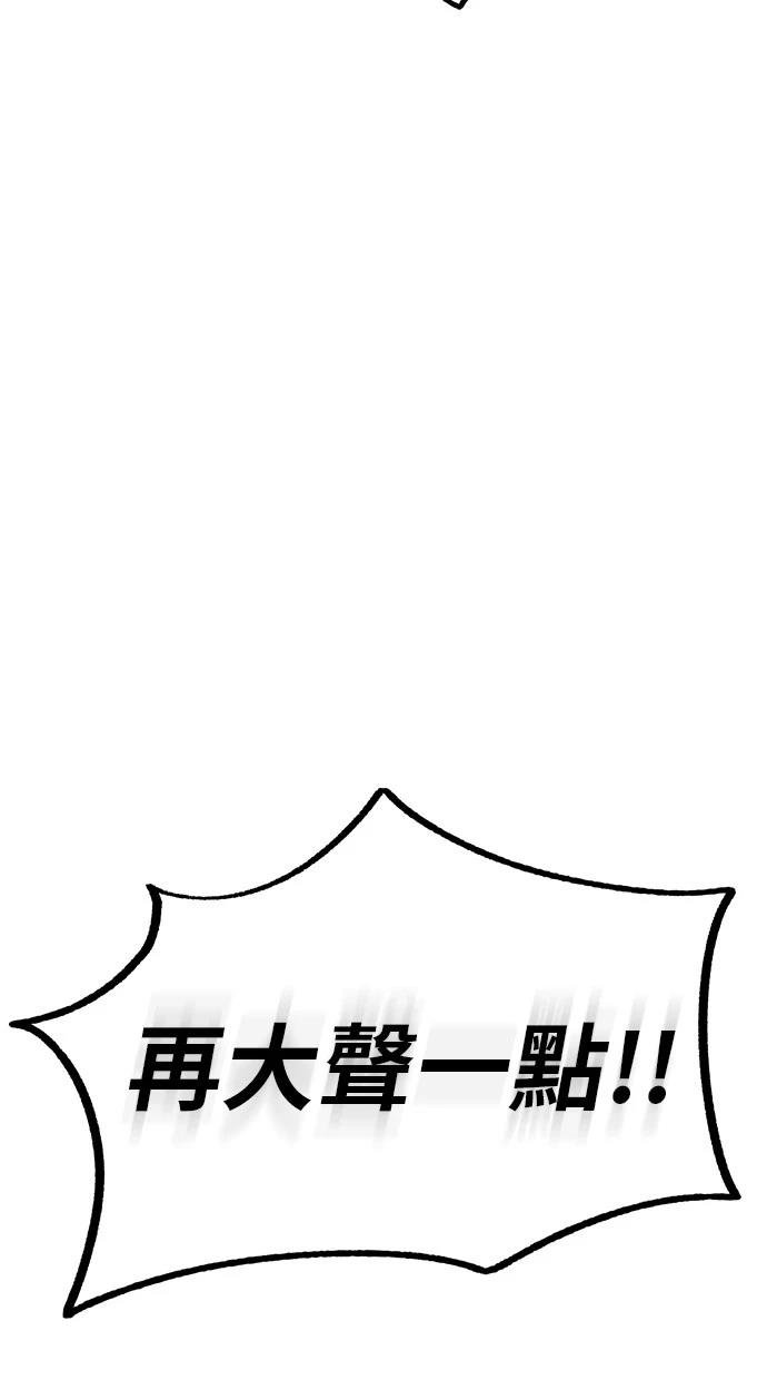 第127话