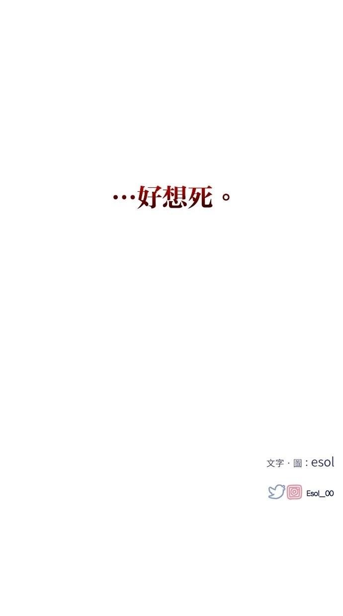 第127话