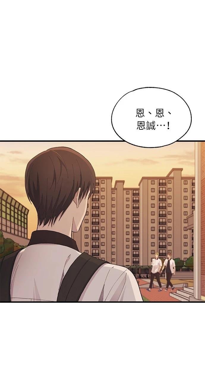 第128话