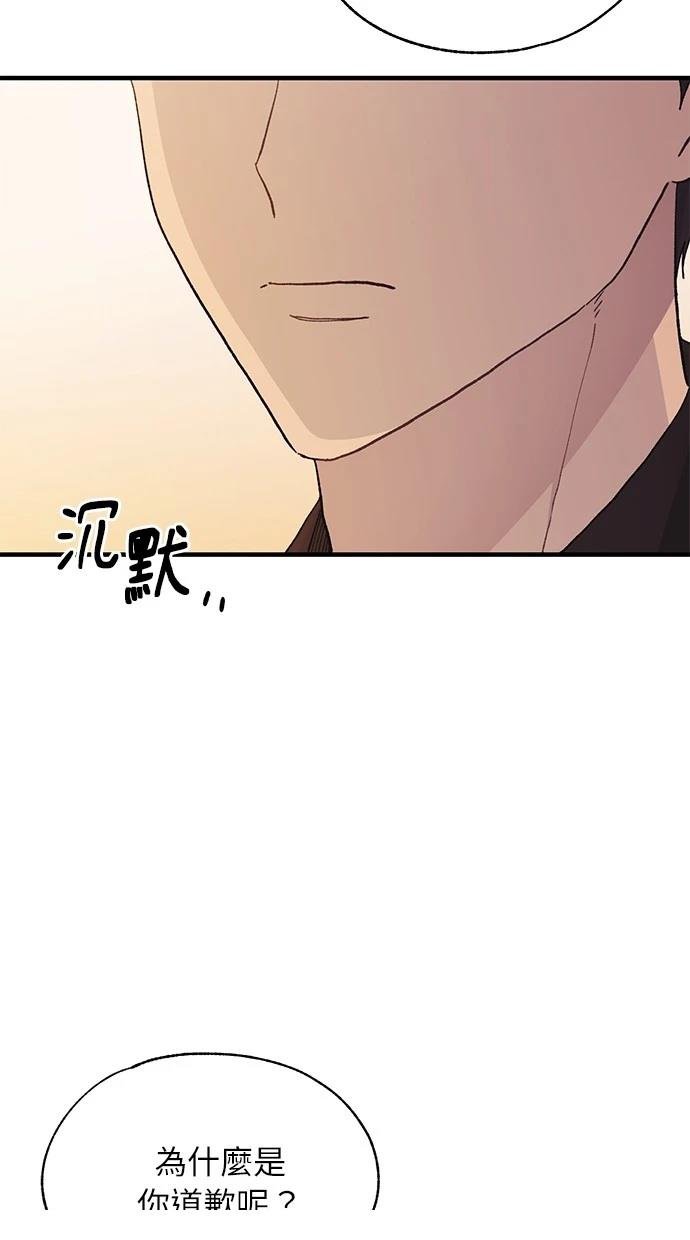 第128话