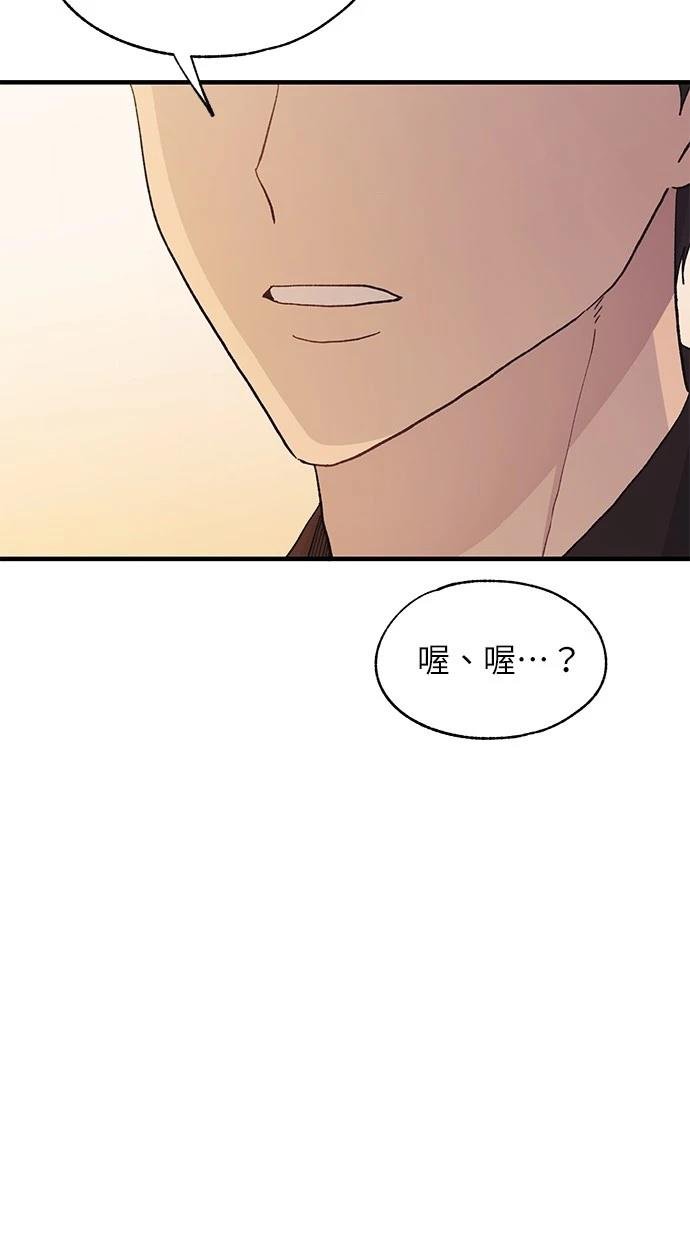 第128话