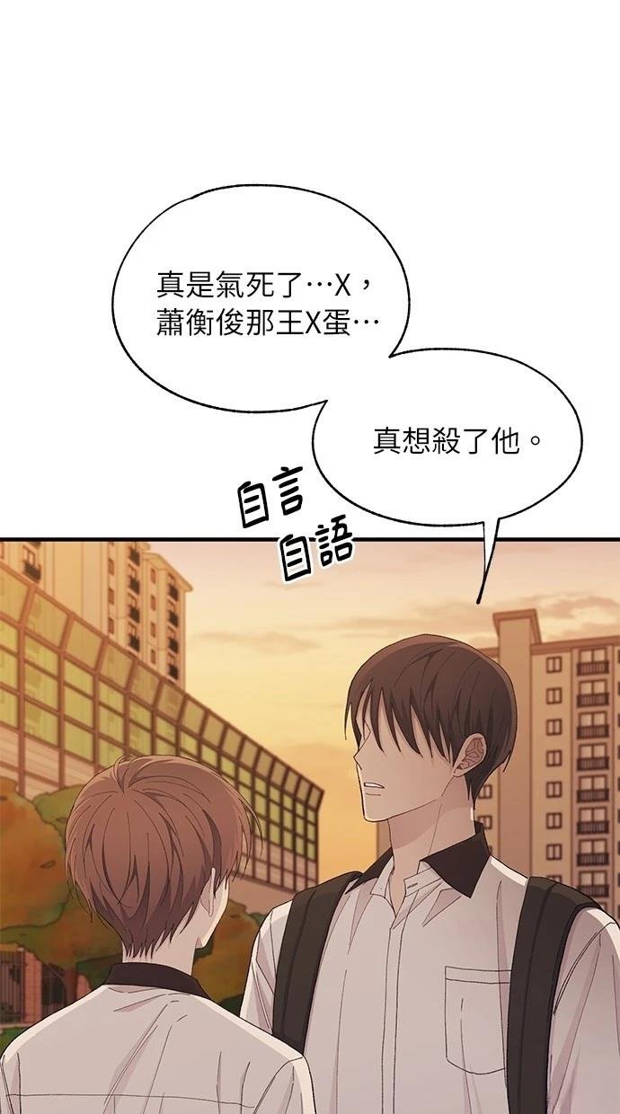 第128话