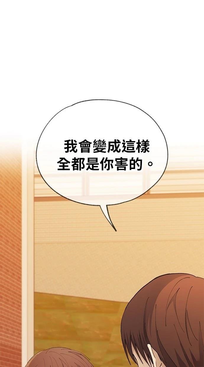 第128话
