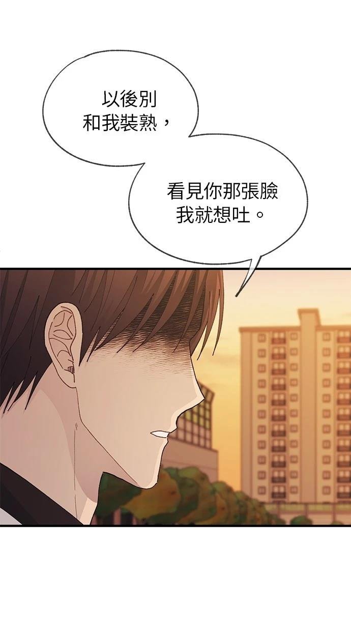 第128话