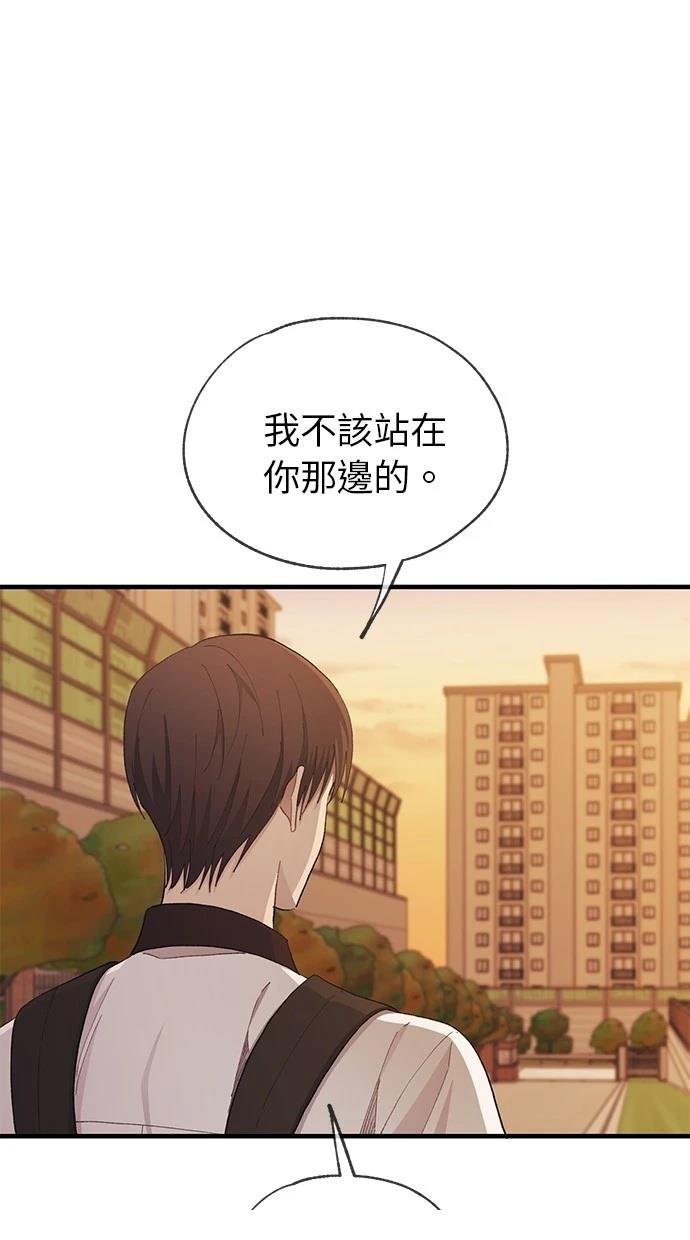 第128话