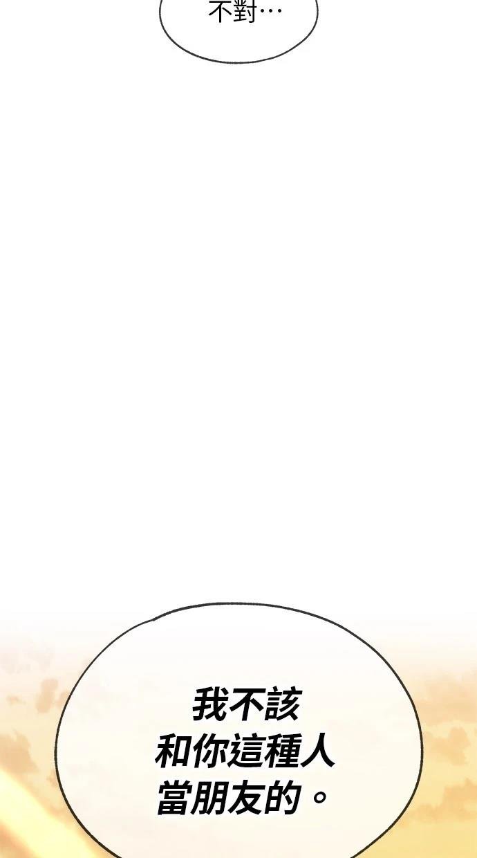 第128话