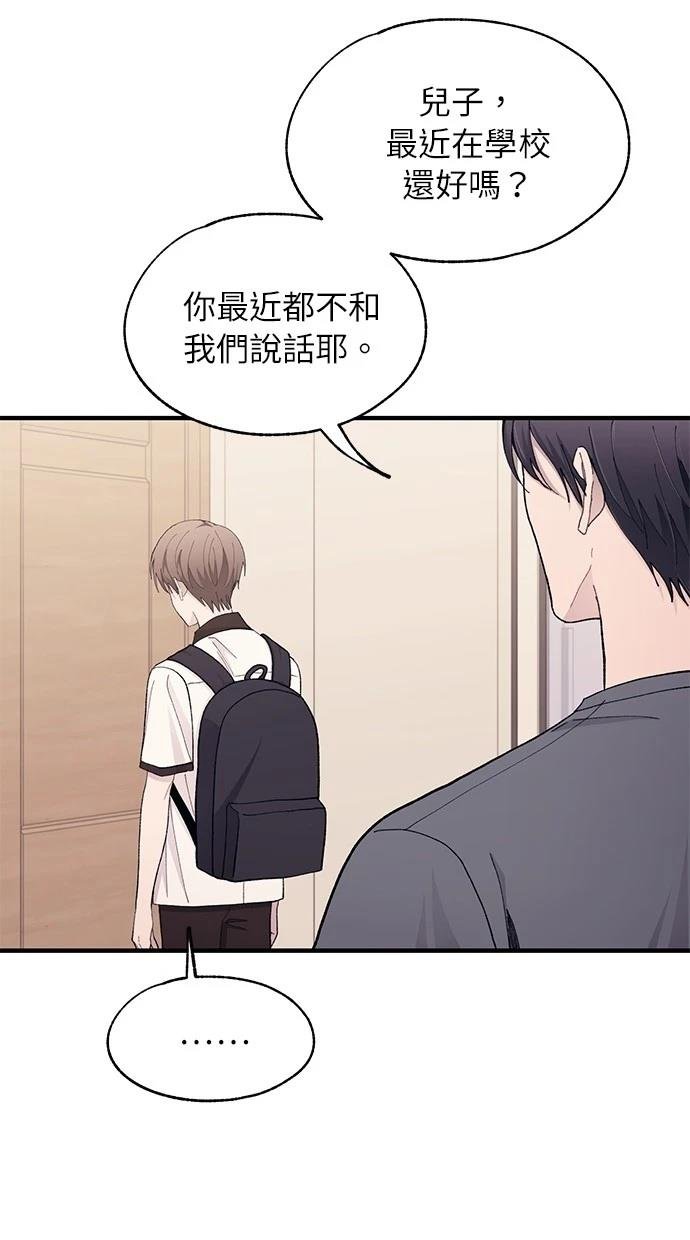 第128话