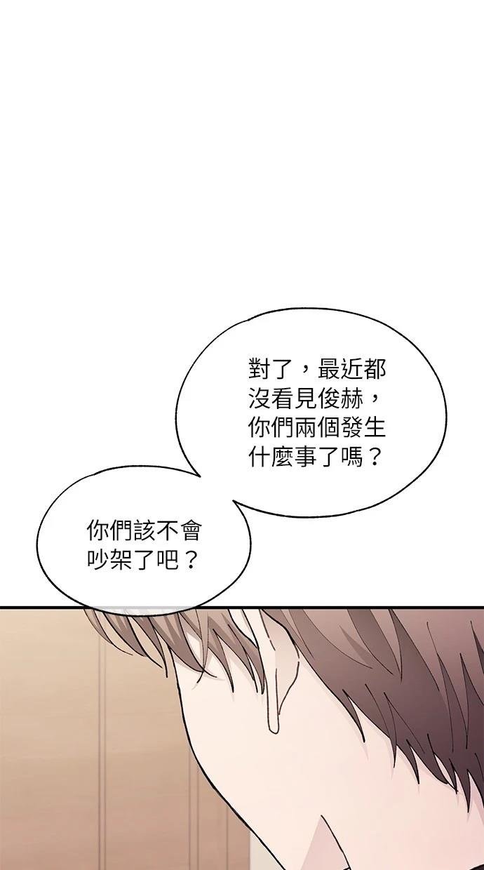 第128话