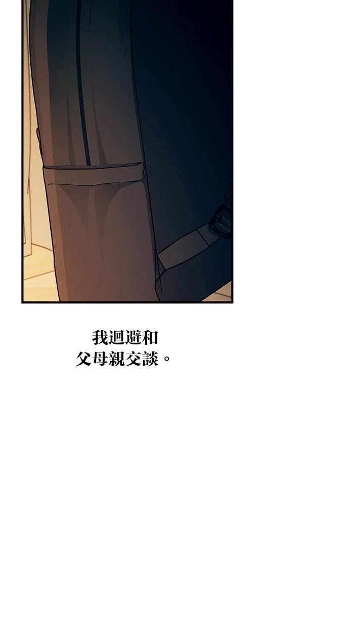 第128话