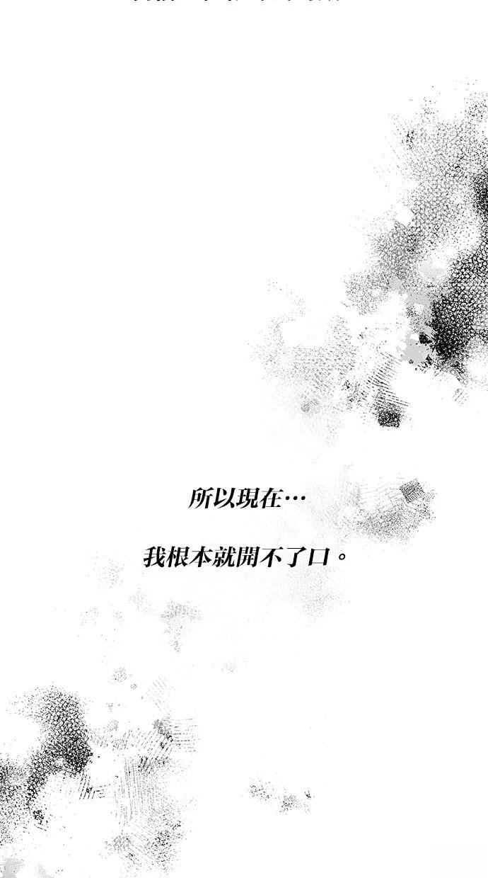 第128话