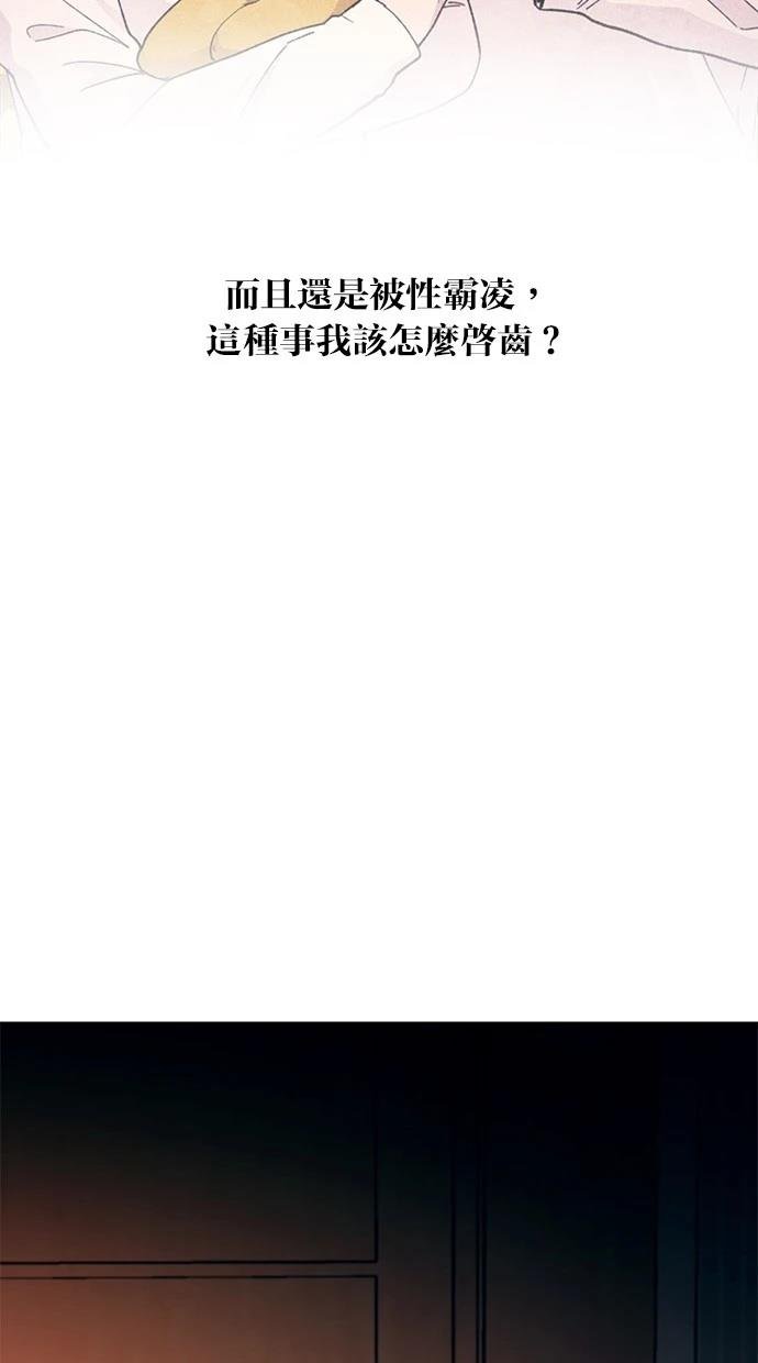 第128话