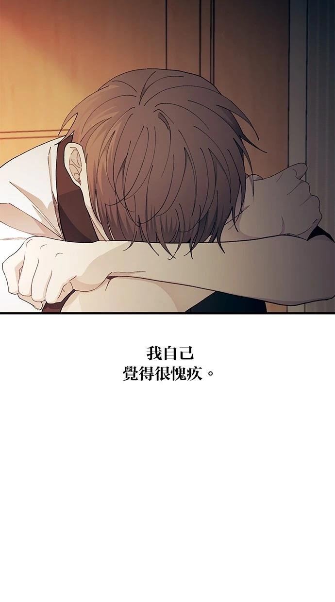 第128话