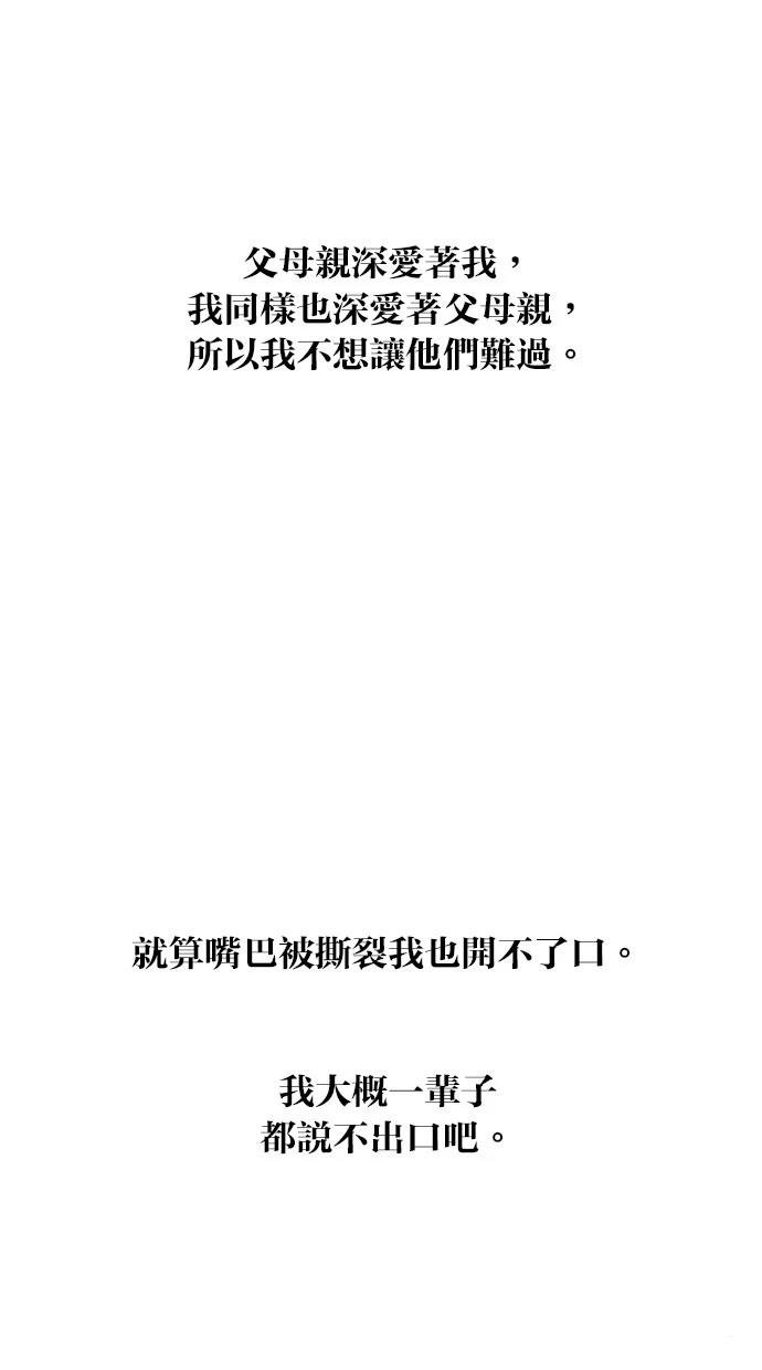 第128话