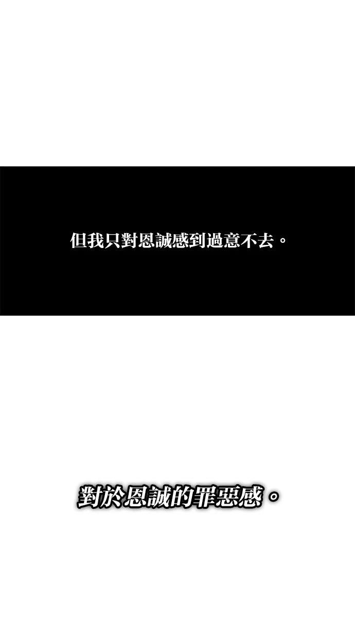 第128话