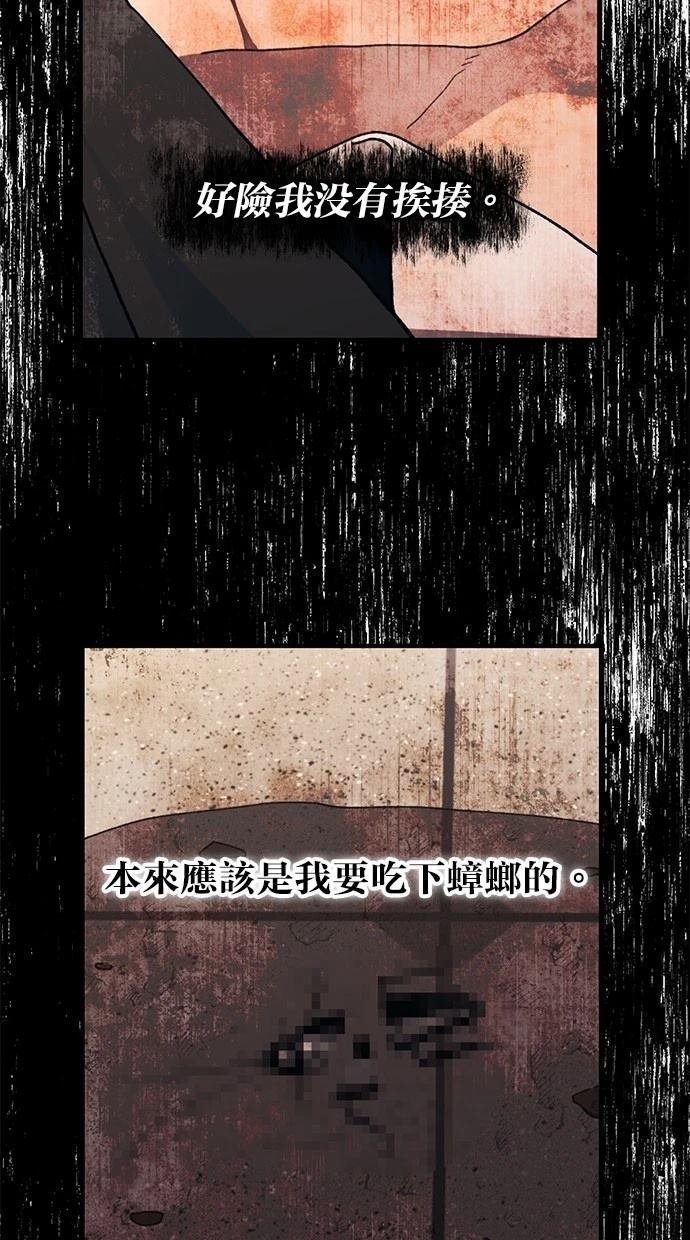 第128话
