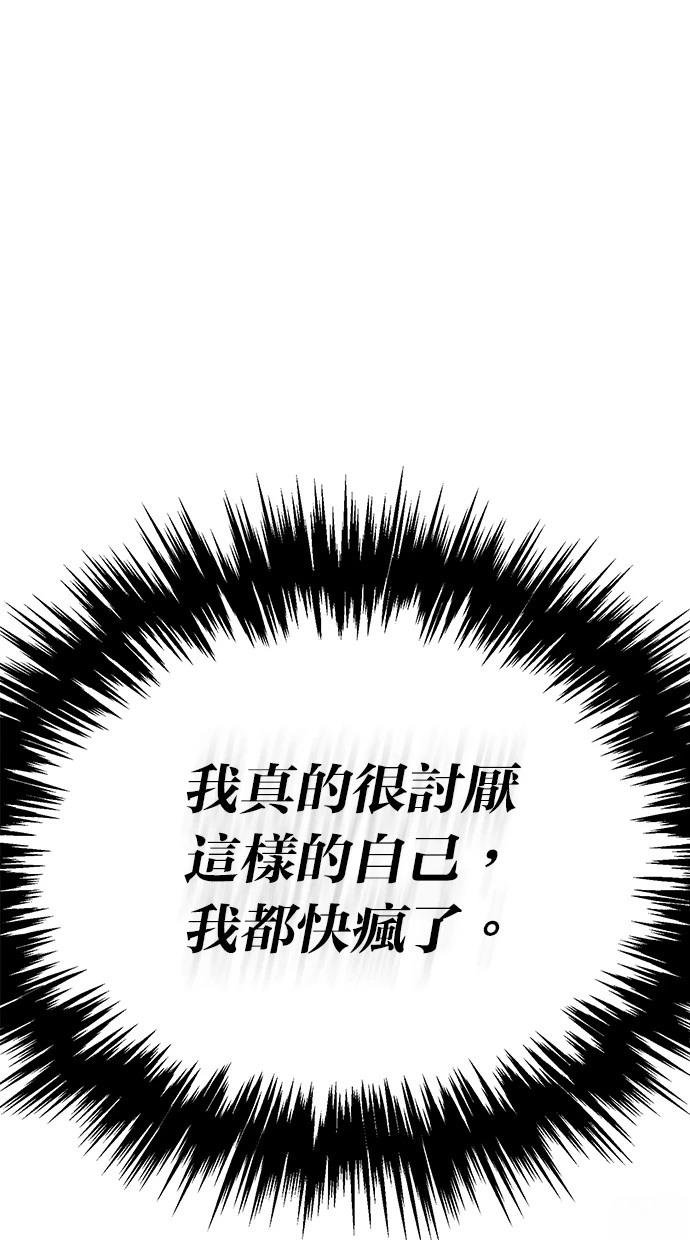 第128话