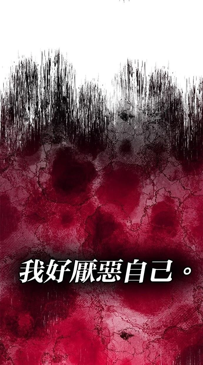 第128话