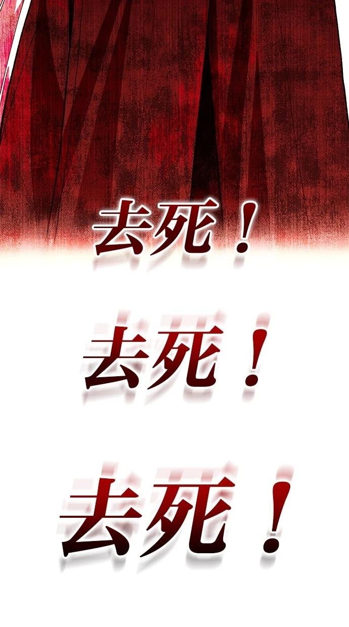 第128话