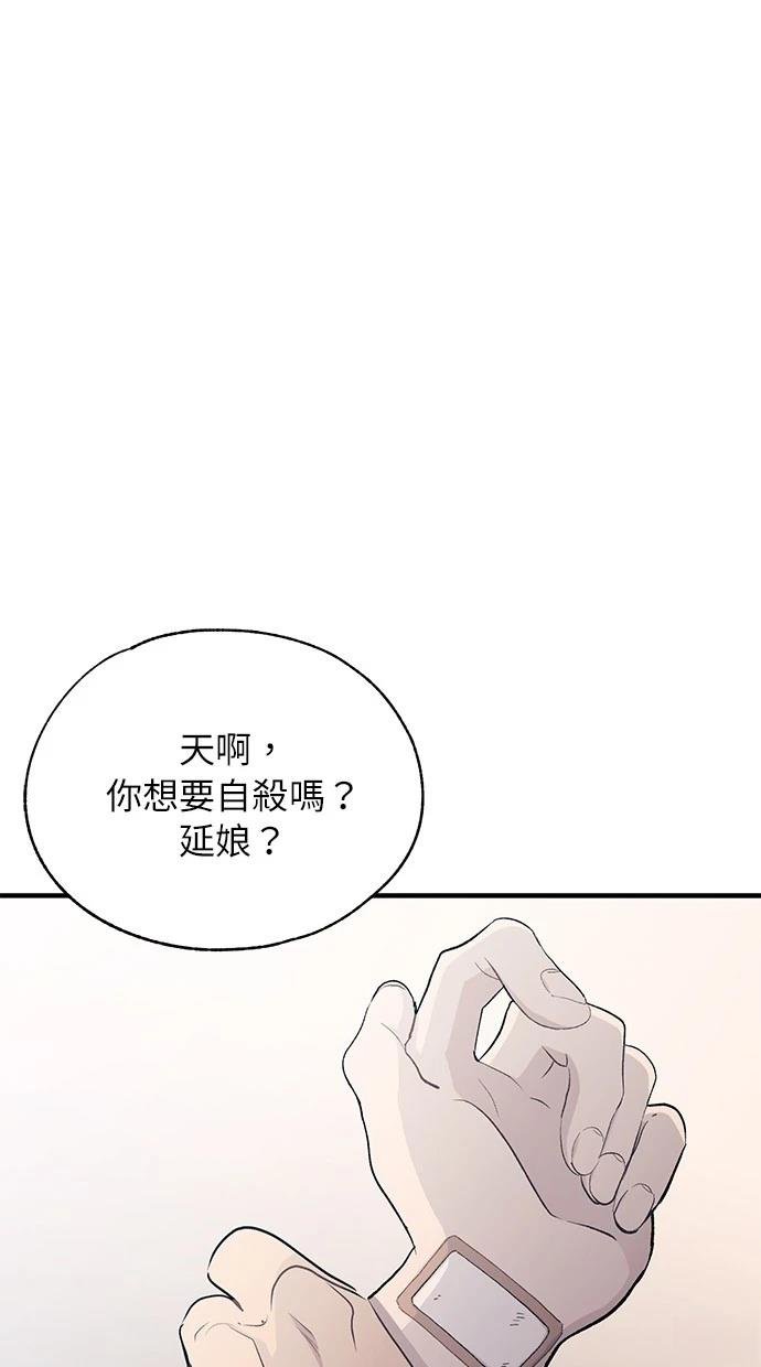 第128话