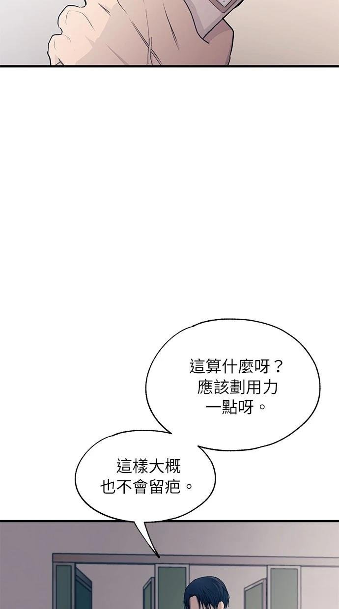 第128话