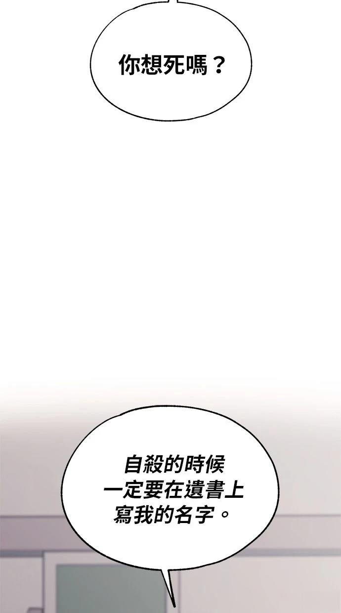第128话