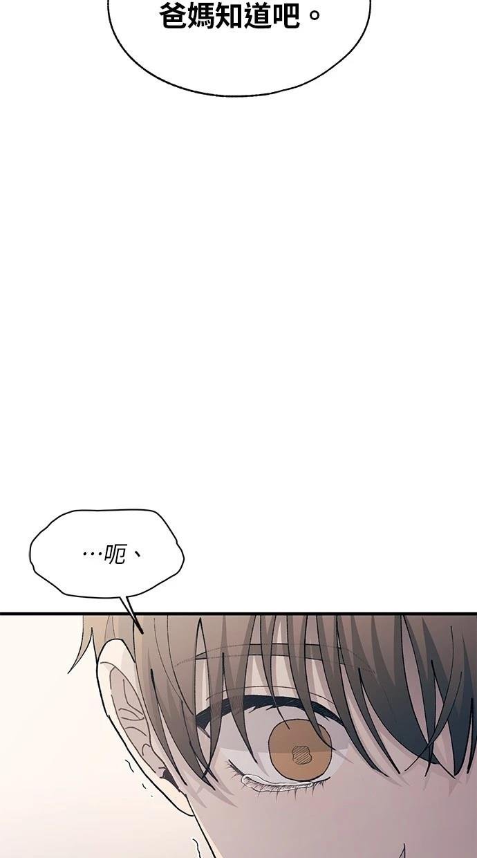第128话