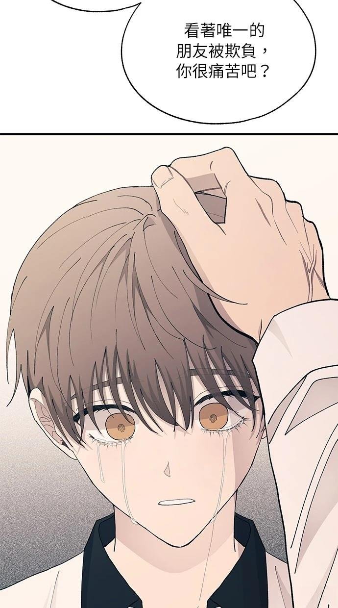 第128话