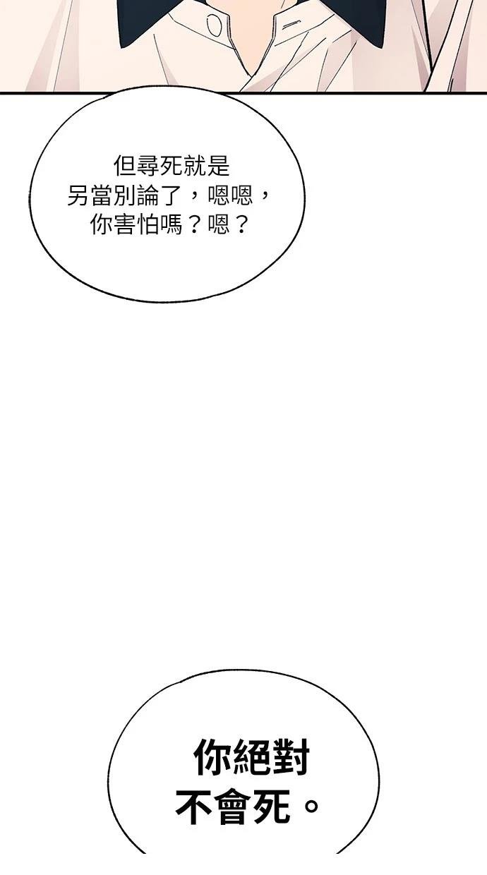 第128话