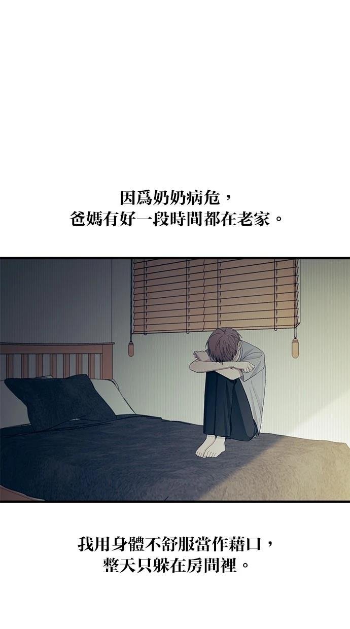 第128话