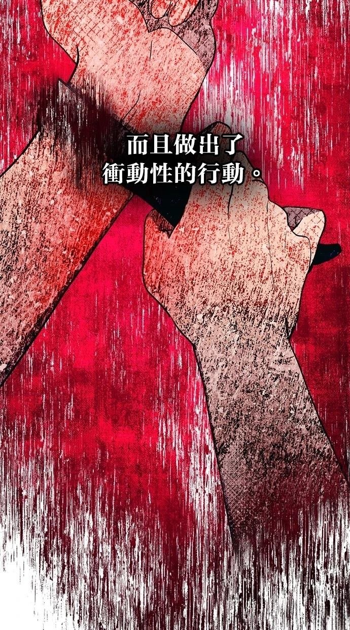 第128话