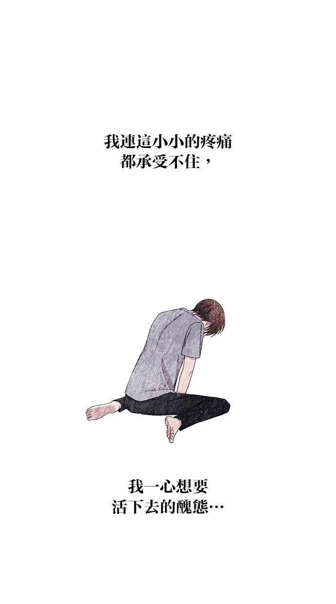 第128话