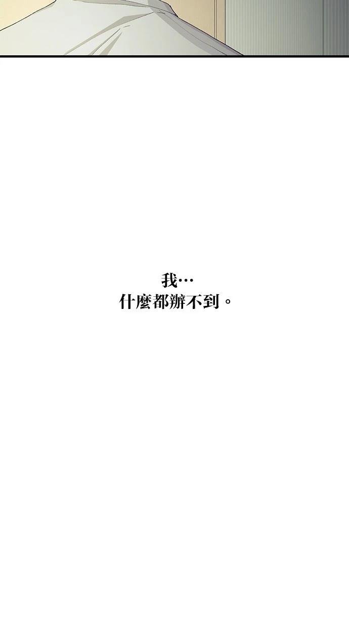 第128话