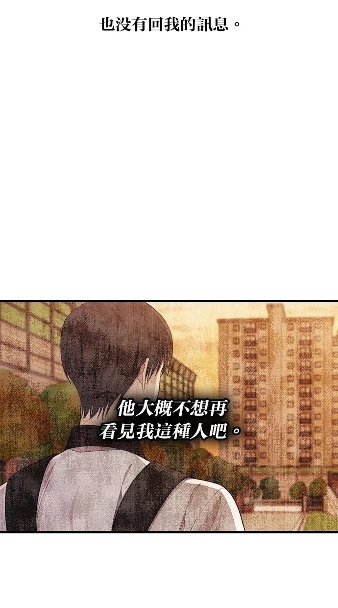 第128话